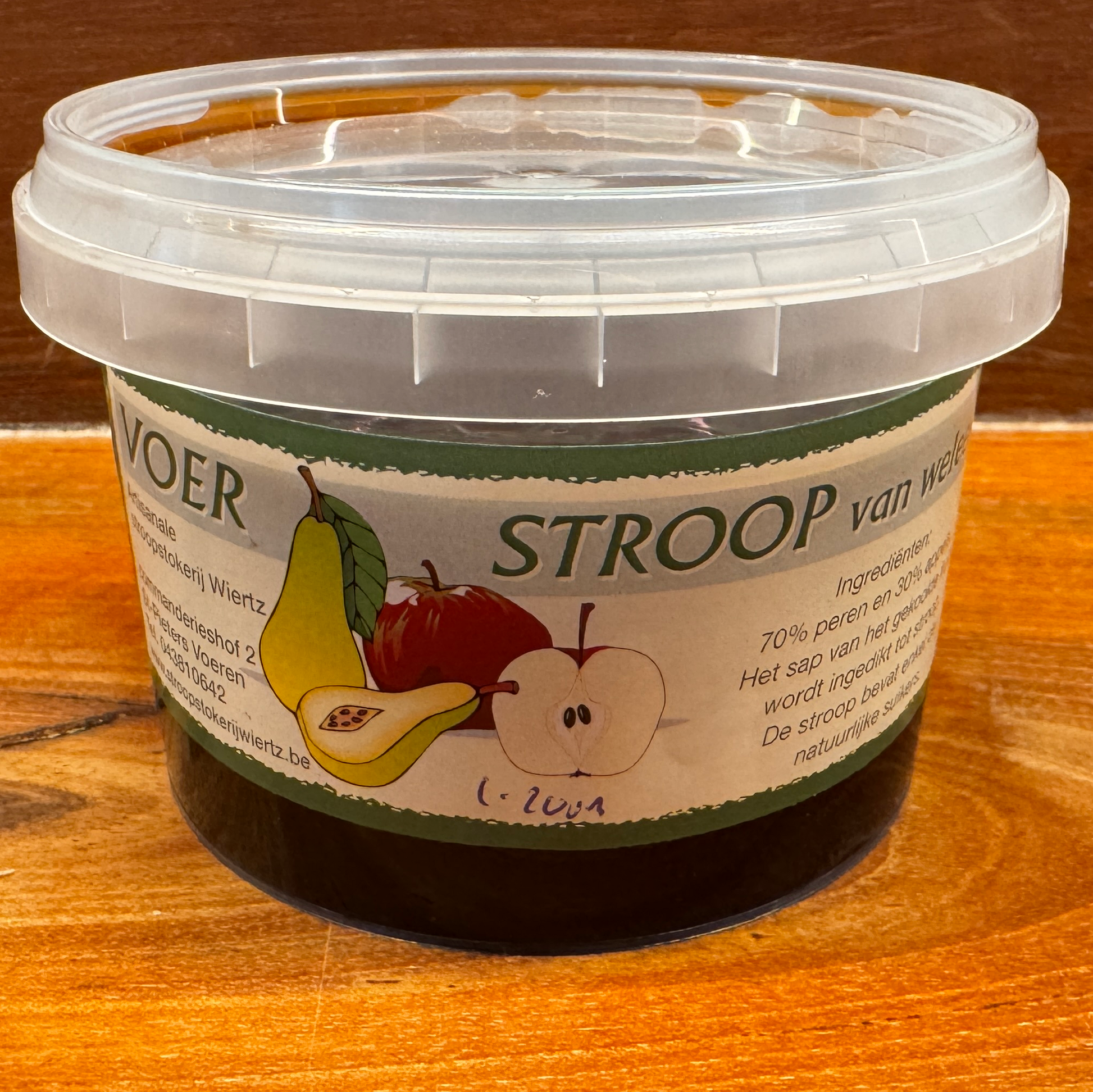 Stroop stroopstokerij Wiertz